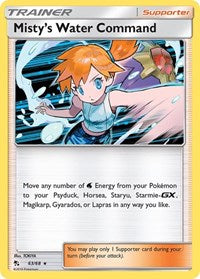 Misty's Water Command (63) - Hidden Fates (HIF)