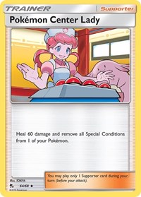 Pokemon Center Lady (64) - Hidden Fates (HIF)