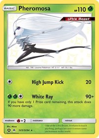 Pheromosa (SV5) - Hidden Fates: Shiny Vault (HIF:SV)