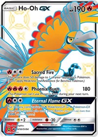 Ho-Oh GX (SV50) - Hidden Fates: Shiny Vault (HIF:SV)