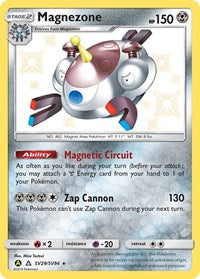 Magnezone (SV29) - Hidden Fates: Shiny Vault (HIF:SV)
