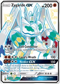 Zygarde GX (SV65) - Hidden Fates: Shiny Vault (HIF:SV)