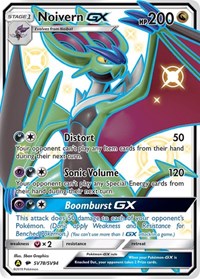 Noivern GX (SV78) - Hidden Fates: Shiny Vault (HIF:SV)