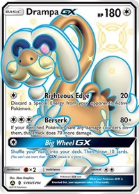 Drampa GX (SV80) - Hidden Fates: Shiny Vault (HIF:SV)