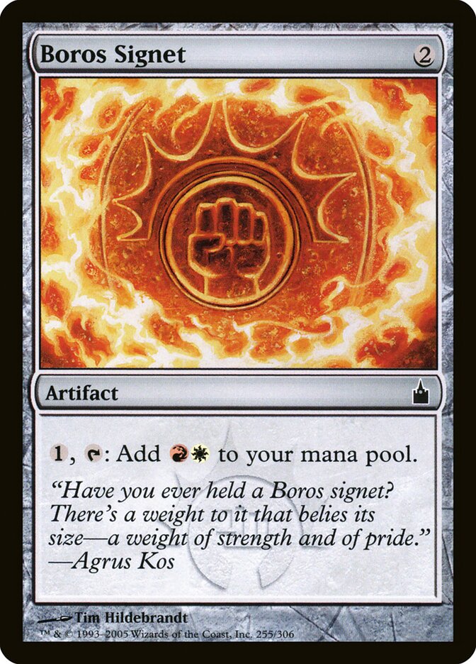 Boros Signet (255) - Ravnica: City of Guilds (RAV)