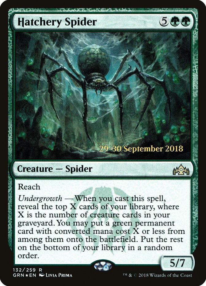 Hatchery Spider (132s) - Guilds of Ravnica Promos (PGRN)