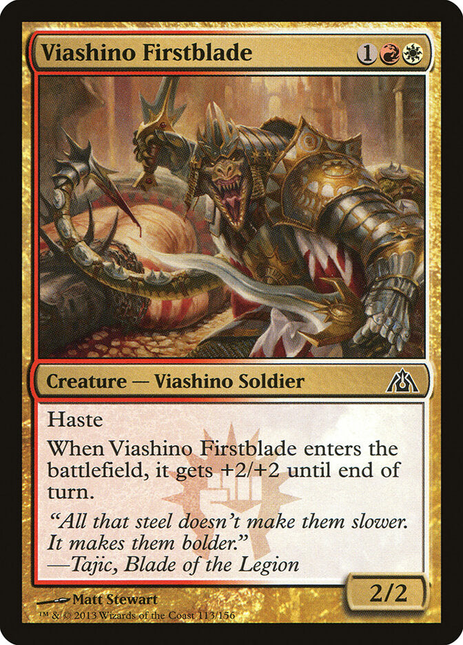 Viashino Firstblade (113) - Dragon's Maze (DGM)