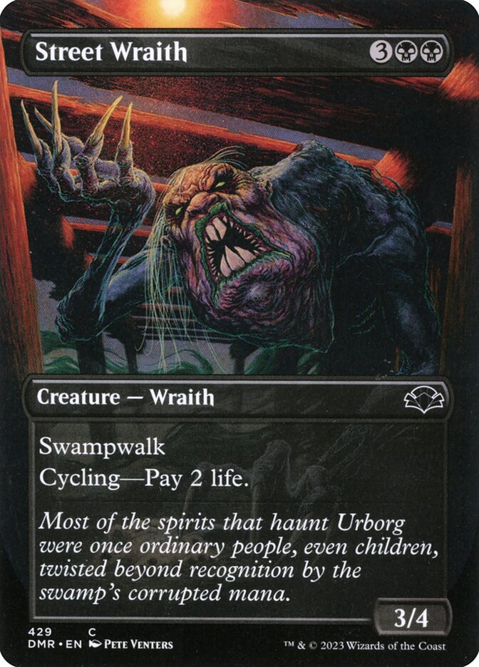Street Wraith (429) - Dominaria Remastered (DMR)