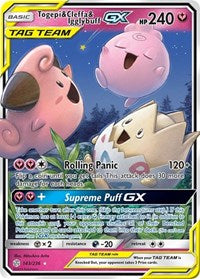 Togepi & Cleffa & Igglybuff GX (143) - SM - Cosmic Eclipse (SM12)