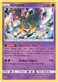Giratina (97) - Deck Exclusives (PR)