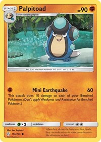 Palpitoad (116) - SM - Cosmic Eclipse (SM12)