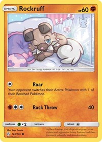 Rockruff (123) - SM - Cosmic Eclipse (SM12)