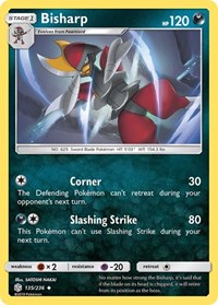 Bisharp (135) - SM - Cosmic Eclipse (SM12)