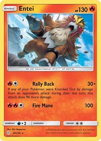 Entei (28) - SM - Cosmic Eclipse (SM12)