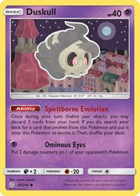 Duskull (83) - SM - Cosmic Eclipse (SM12)