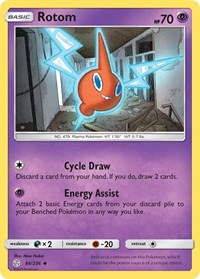 Rotom (86) - SM - Cosmic Eclipse (SM12)