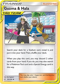 Guzma & Hala (193) - SM - Cosmic Eclipse (SM12)
