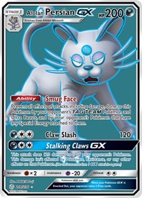 Alolan Persian GX (Full Art) (219) - SM - Cosmic Eclipse (SM12)