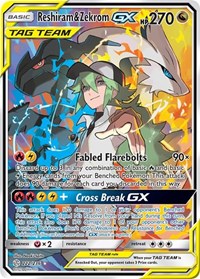 Reshiram & Zekrom GX (Full Art) (222) - SM - Cosmic Eclipse (SM12)