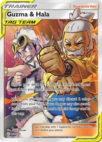 Guzma & Hala (Full Art) (229) - SM - Cosmic Eclipse (SM12)