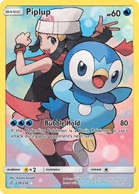 Piplup (Secret) (239) - SM - Cosmic Eclipse (SM12)