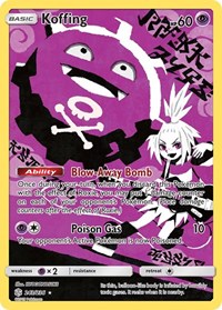 Koffing (Secret) (243) - SM - Cosmic Eclipse (SM12)