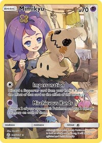 Mimikyu (Secret) (245) - SM - Cosmic Eclipse (SM12)