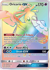Oricorio GX (Secret) (255) - SM - Cosmic Eclipse (SM12)