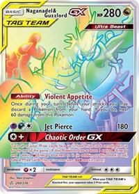 Naganadel & Guzzlord GX (Secret) (260) - SM - Cosmic Eclipse (SM12)