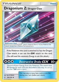 Dragonium Z: Dragon Claw (190) - SM - Cosmic Eclipse (SM12)