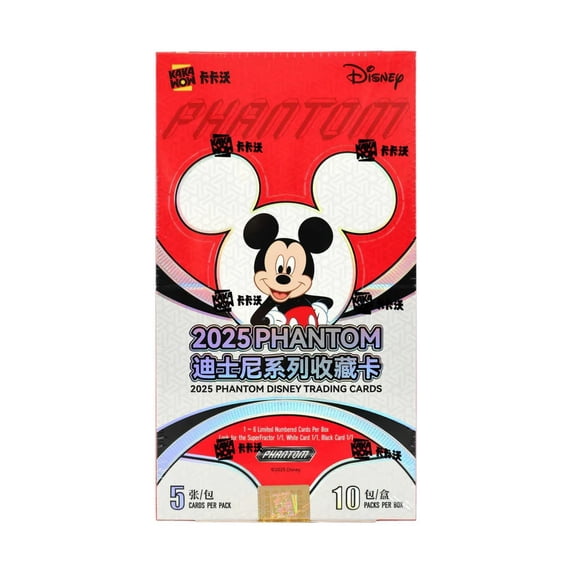 2025 Kakawow Disney Phantom Hobby Box