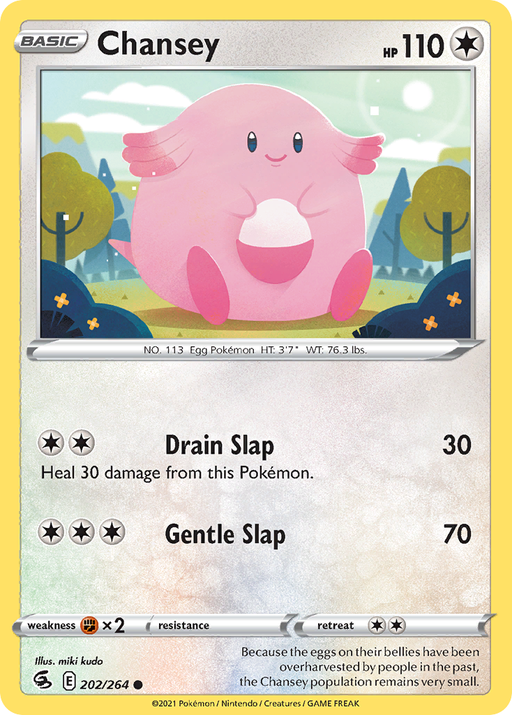 Chansey (202/264) - Fusion Strike (FST)