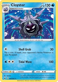 Cloyster (41) - SWSH01: Sword & Shield Base Set (SWSH01)