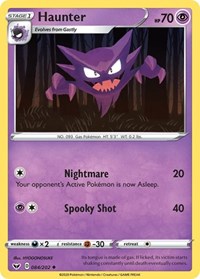 Haunter (84) - SWSH01: Sword & Shield Base Set (SWSH01)