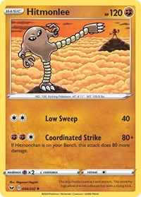 Hitmonlee (94) - SWSH01: Sword & Shield Base Set (SWSH01)
