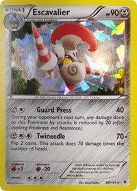 Miraidon Rare (80) - Deck Exclusives (PR)