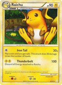 Sceptile 10 106EX Emerald (10) - Deck Exclusives (PR)