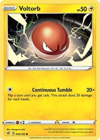 Voltorb (56) - SWSH02: Rebel Clash (SWSH02)