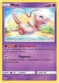Mudsdale Prerelease Kit Exclusive (76) - Deck Exclusives (PR)