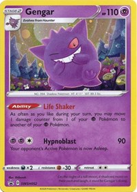 Gengar - (SWSH052) - SWSH: Sword & Shield Promo Cards (SWSD)