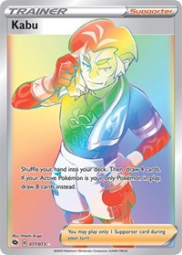 Kabu (Secret) (77) - Champion's Path (CHP)