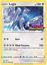 Lugia - SWSH069 (Prerelease) (SWSH069) - SWSH: Sword & Shield Promo Cards (SWSD)