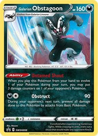 Galarian Obstagoon - (SWSH059) - SWSH: Sword & Shield Promo Cards (SWSD)