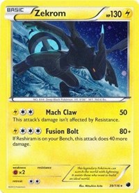 Zekrom - 39/116 (Cosmos Holo) (39) - Miscellaneous Cards & Products (MCAP)