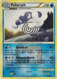 Poliwrath - 21/95 (League Promo) (21) - League & Championship Cards (PR)