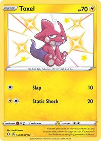 Toxel (SV041) - Shining Fates: Shiny Vault (SHFSV)