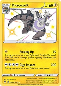 Dracozolt (SV045) - Shining Fates: Shiny Vault (SHFSV)