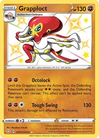 Grapploct (SV073) - Shining Fates: Shiny Vault (SHFSV)
