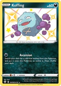 Koffing (SV076) - Shining Fates: Shiny Vault (SHFSV)