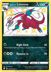 Galarian Linoone (SV079) - Shining Fates: Shiny Vault (SHFSV)